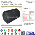 Activated carbon air filter media/carbon filter fabric roll